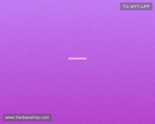 维尼修斯批评穆帅为种歧视辩护