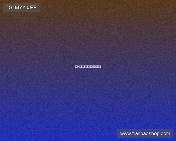 伊冯·姆沃戈将担任洛里昂对阵马赛队长